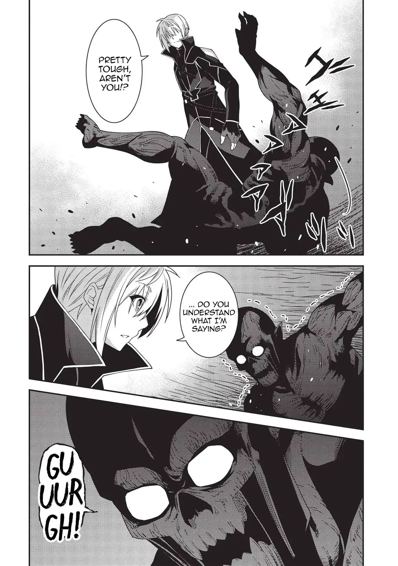 Seirei Gensouki - Konna Sekai de Deaeta Kimi ni Chapter 41 13